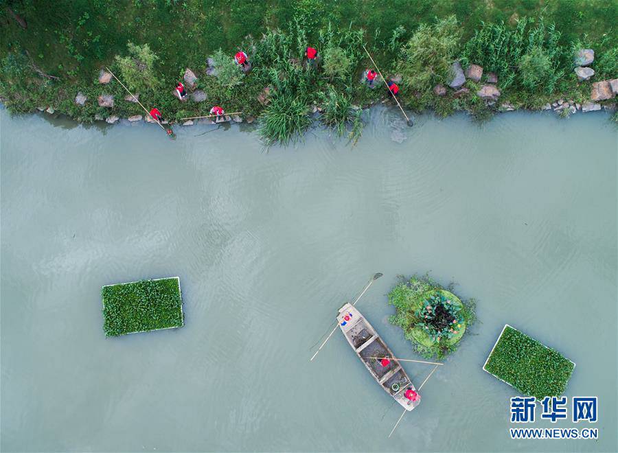 (新华全媒头条·图文互动)(10)谱写新时代改革新篇章——以习近平同志为核心的党中央全面深化改革启示录